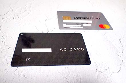アコムのローンカードとACマスターカード